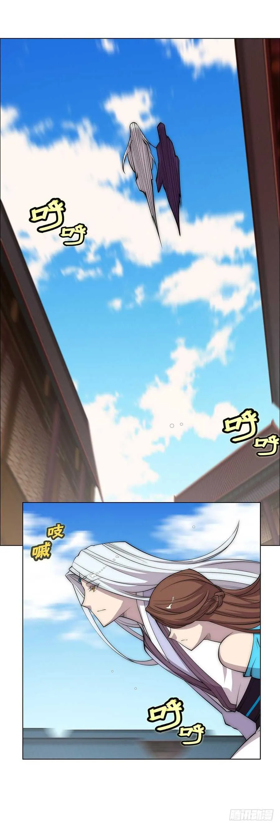 第76回 第42页