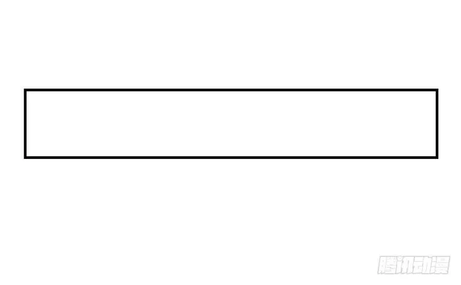 第77回 第26页