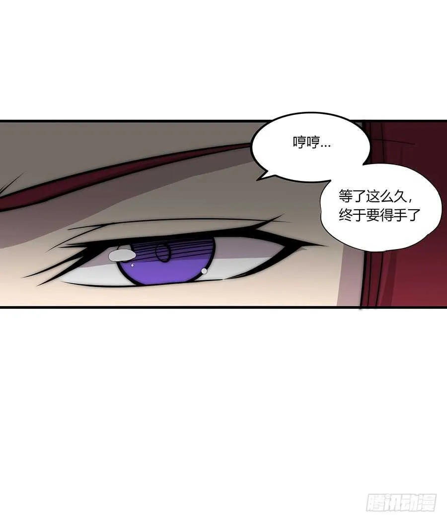 第77回 第51页
