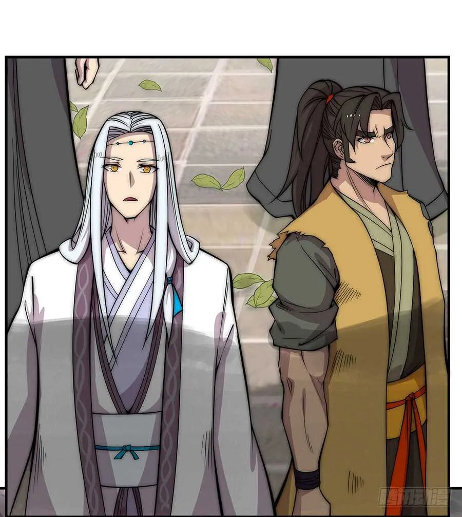 第78回 第17页