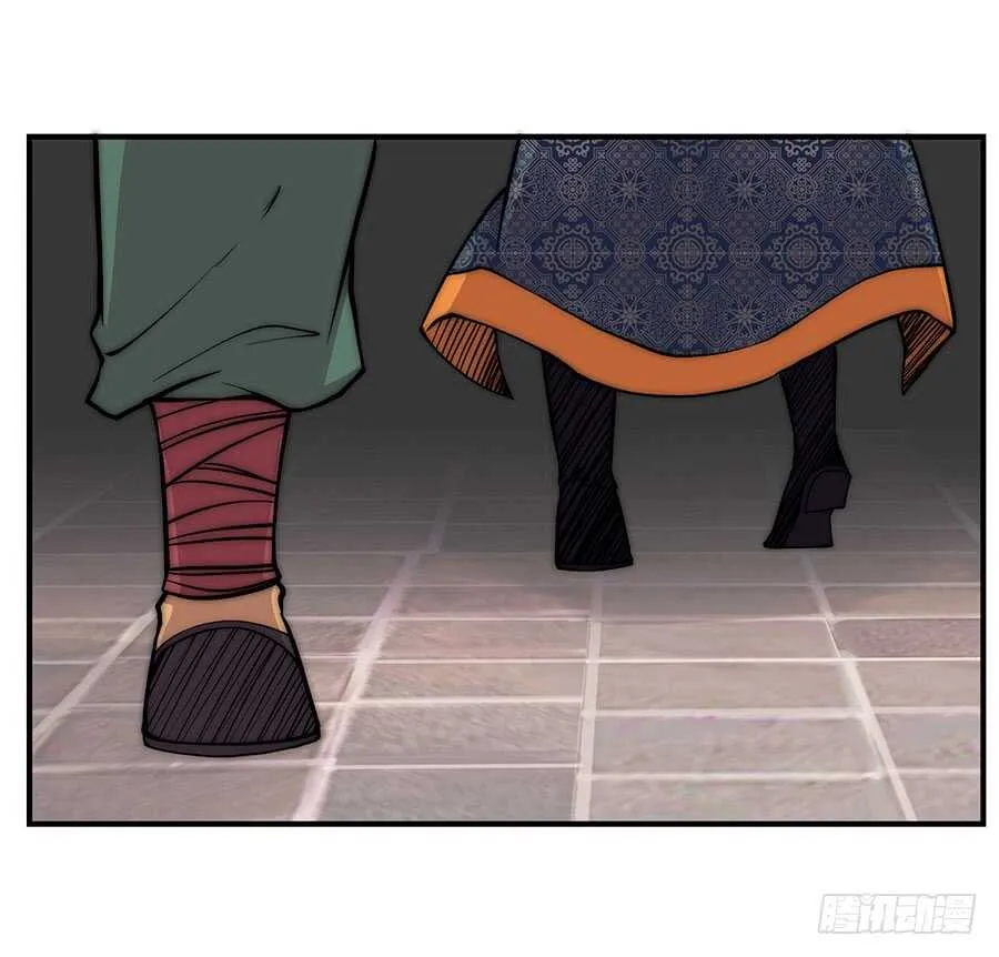 第78回 第25页