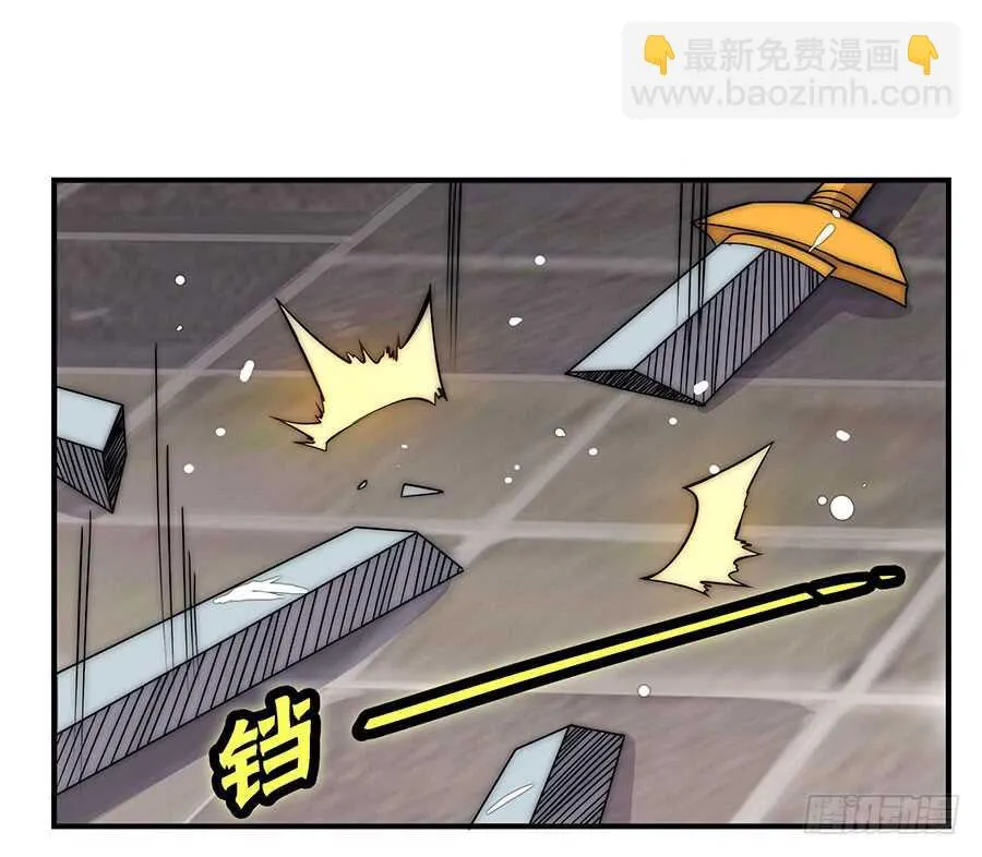 第78回 第30页