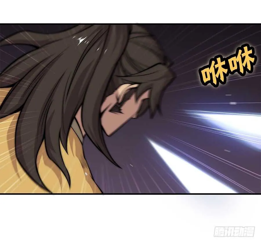 第80回 第39页
