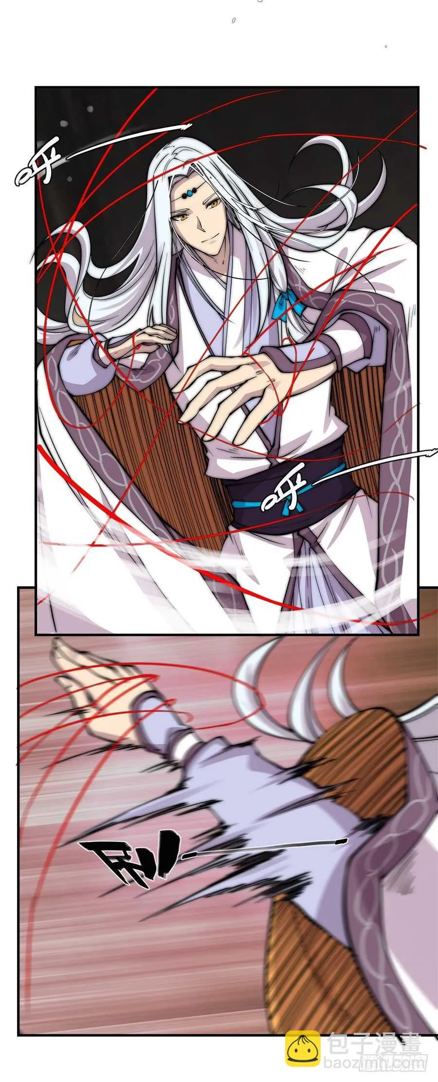 第81回 第18页
