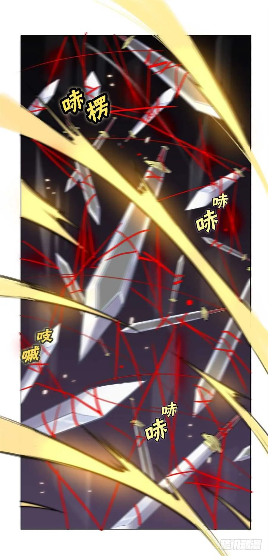 第81回 第19页