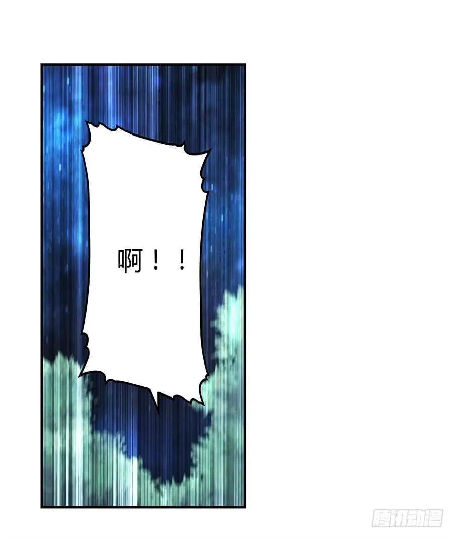 第81回 第29页
