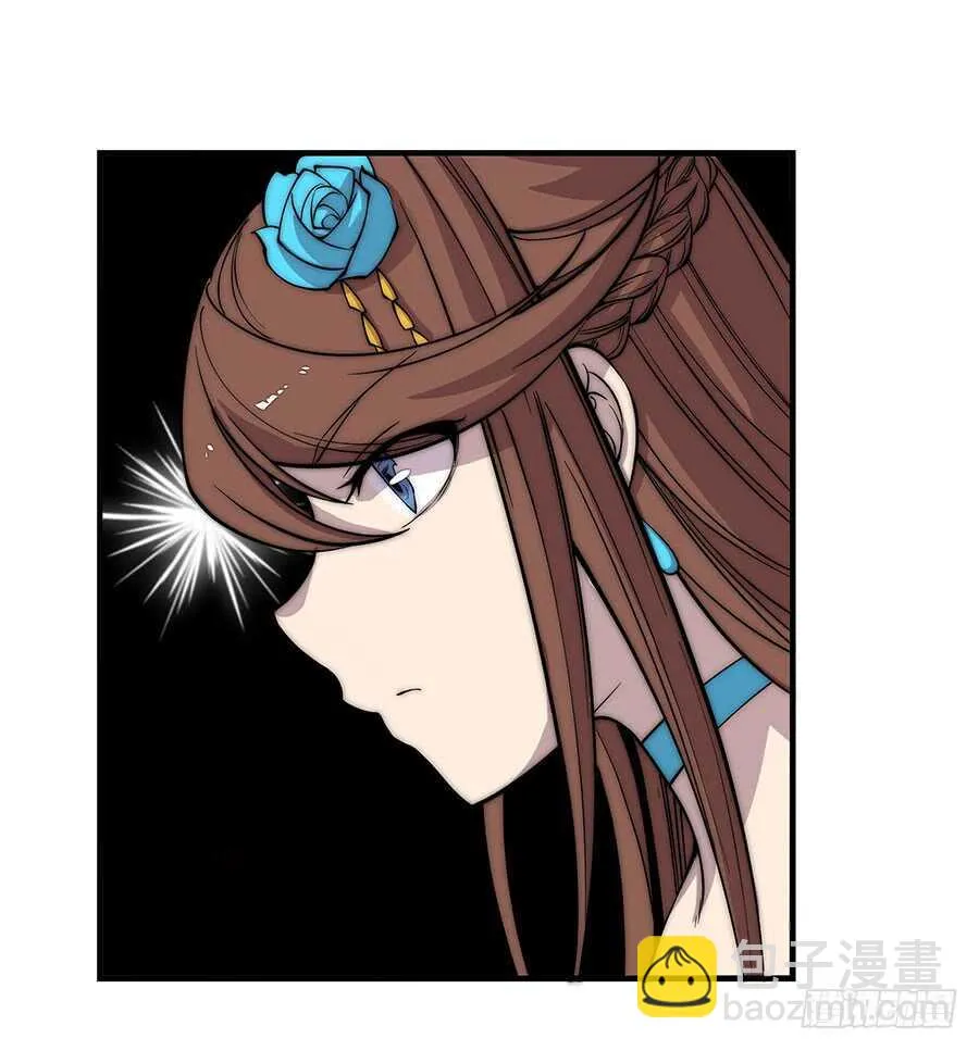 第81回 第47页