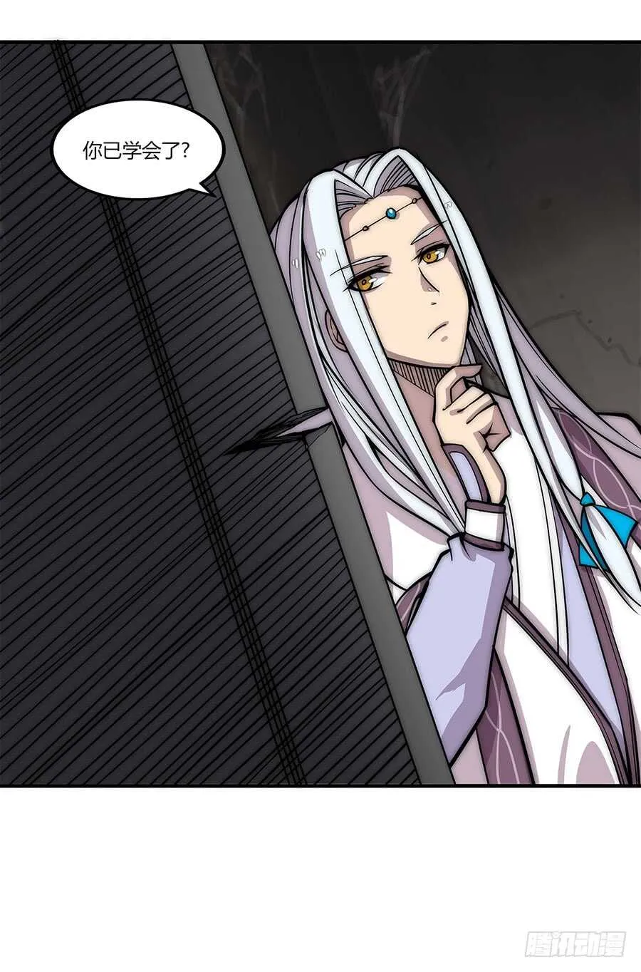 第83话 我很强？ 第5页