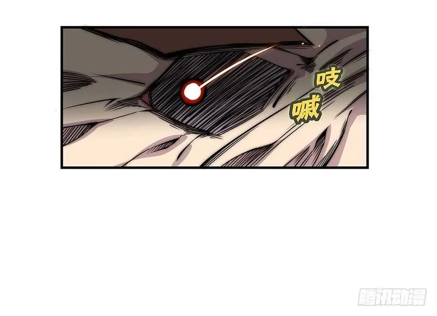 第83话 我很强？ 第28页