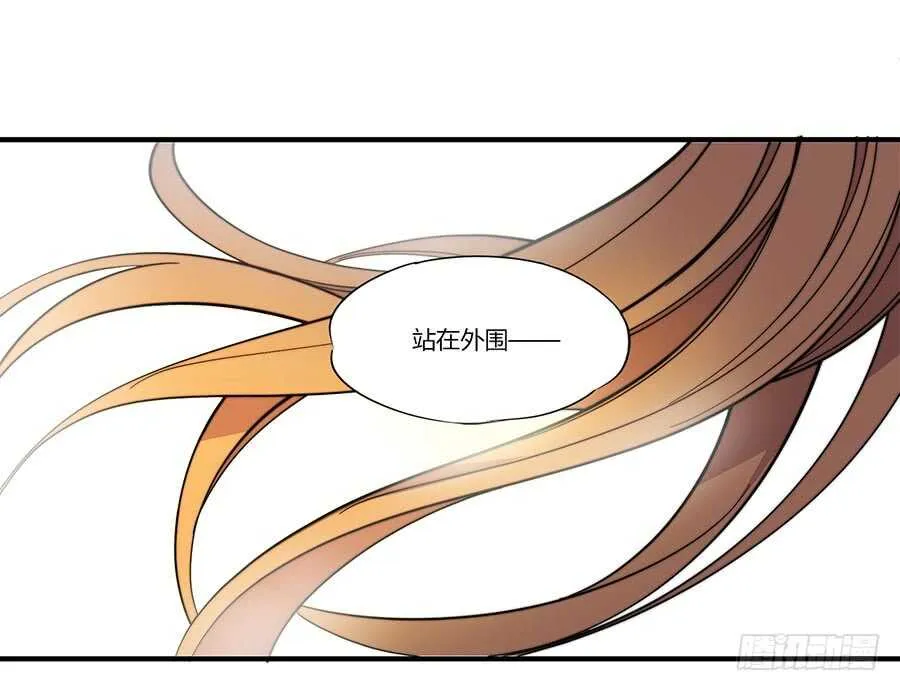第83话 我很强？ 第35页