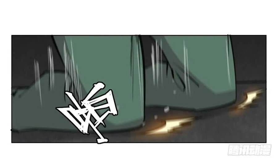 第83话 我很强？ 第42页