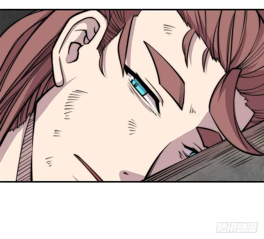 第85话 第8页