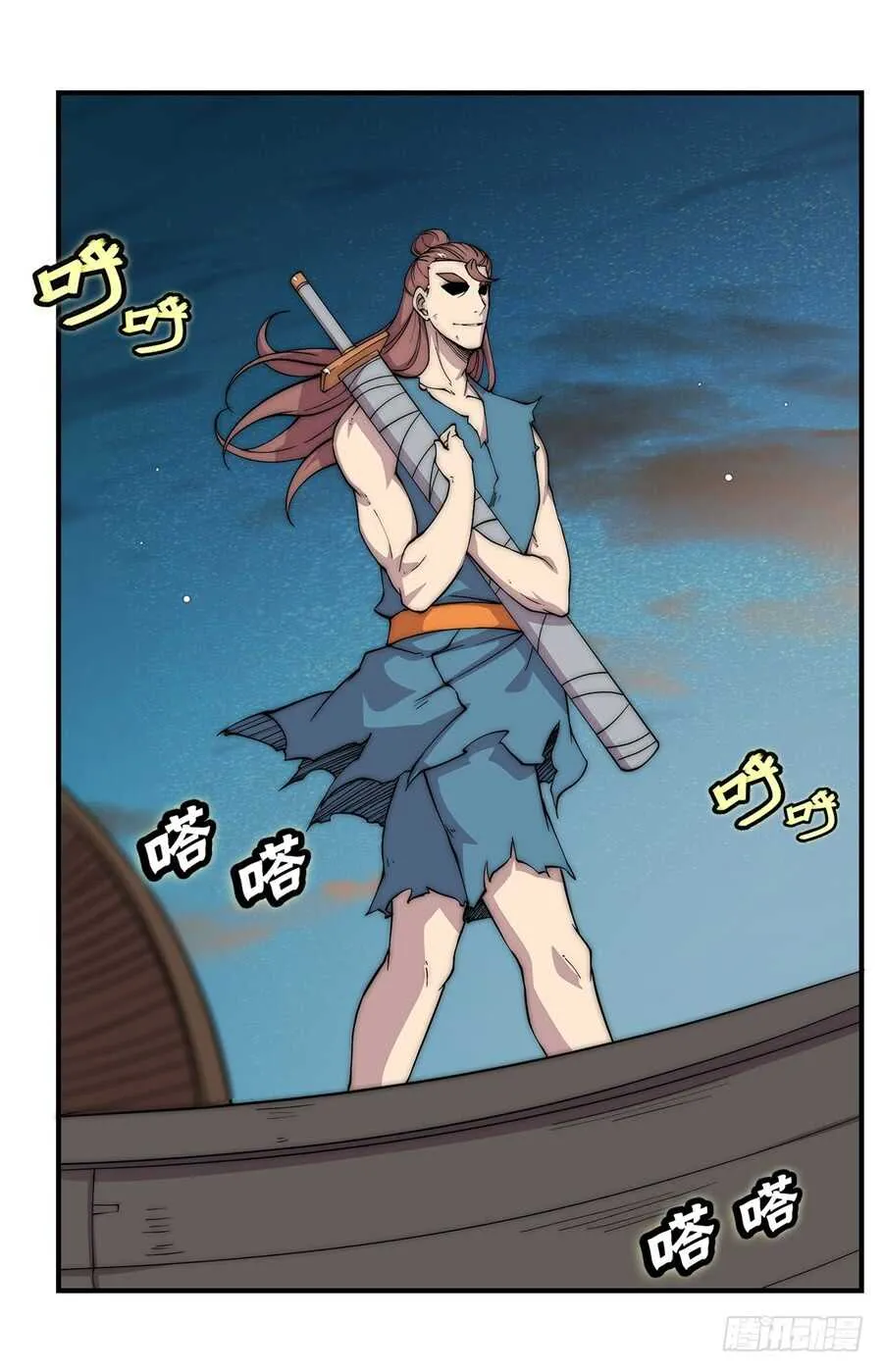 第85话 第26页