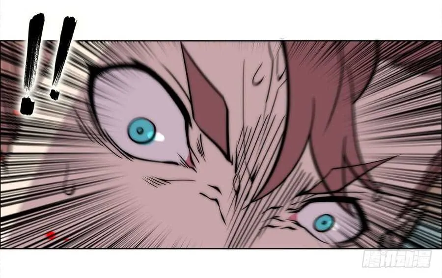 第85话 第29页