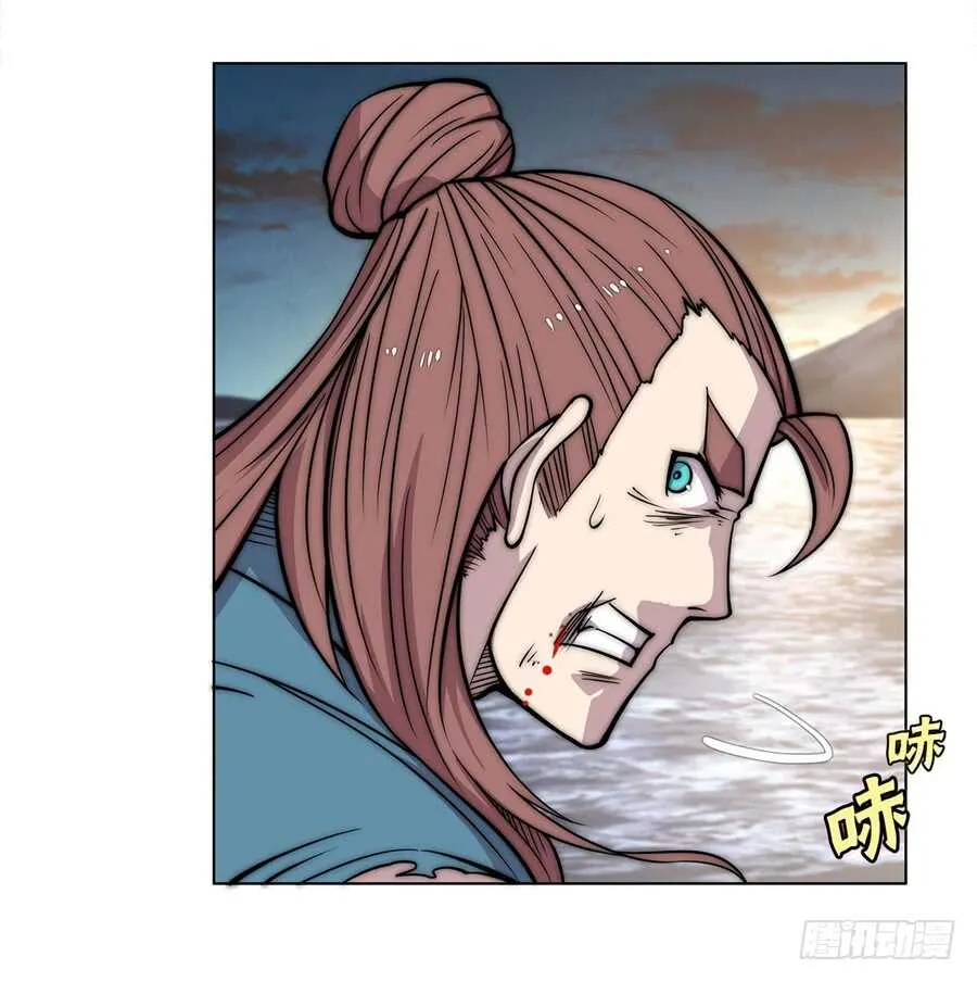 第85话 第30页