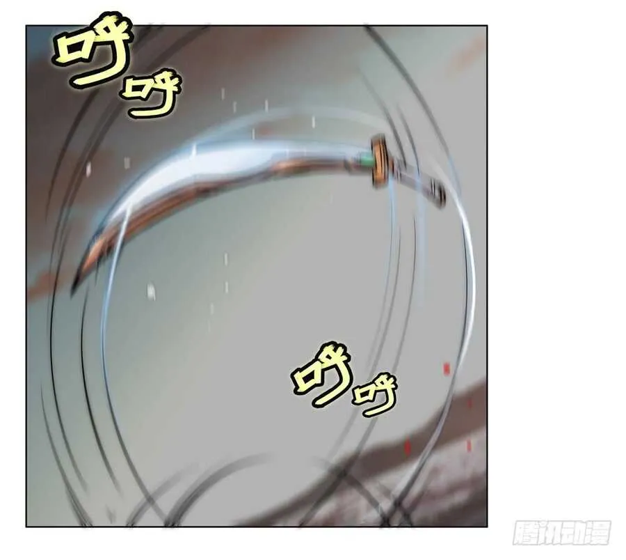 第85话 第34页