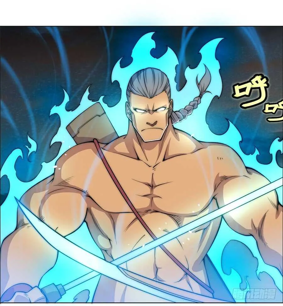 第85话 第42页