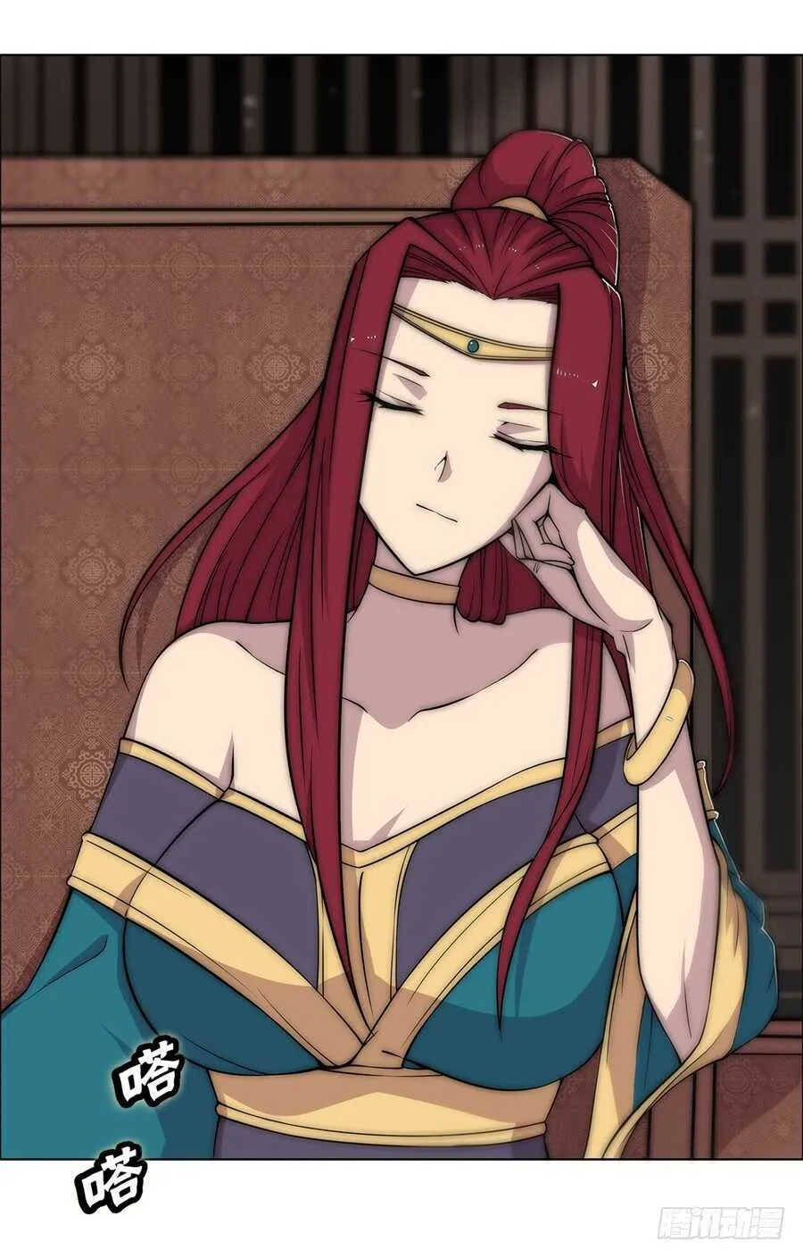 第86话 第24页