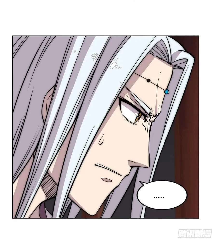 第86话 第34页