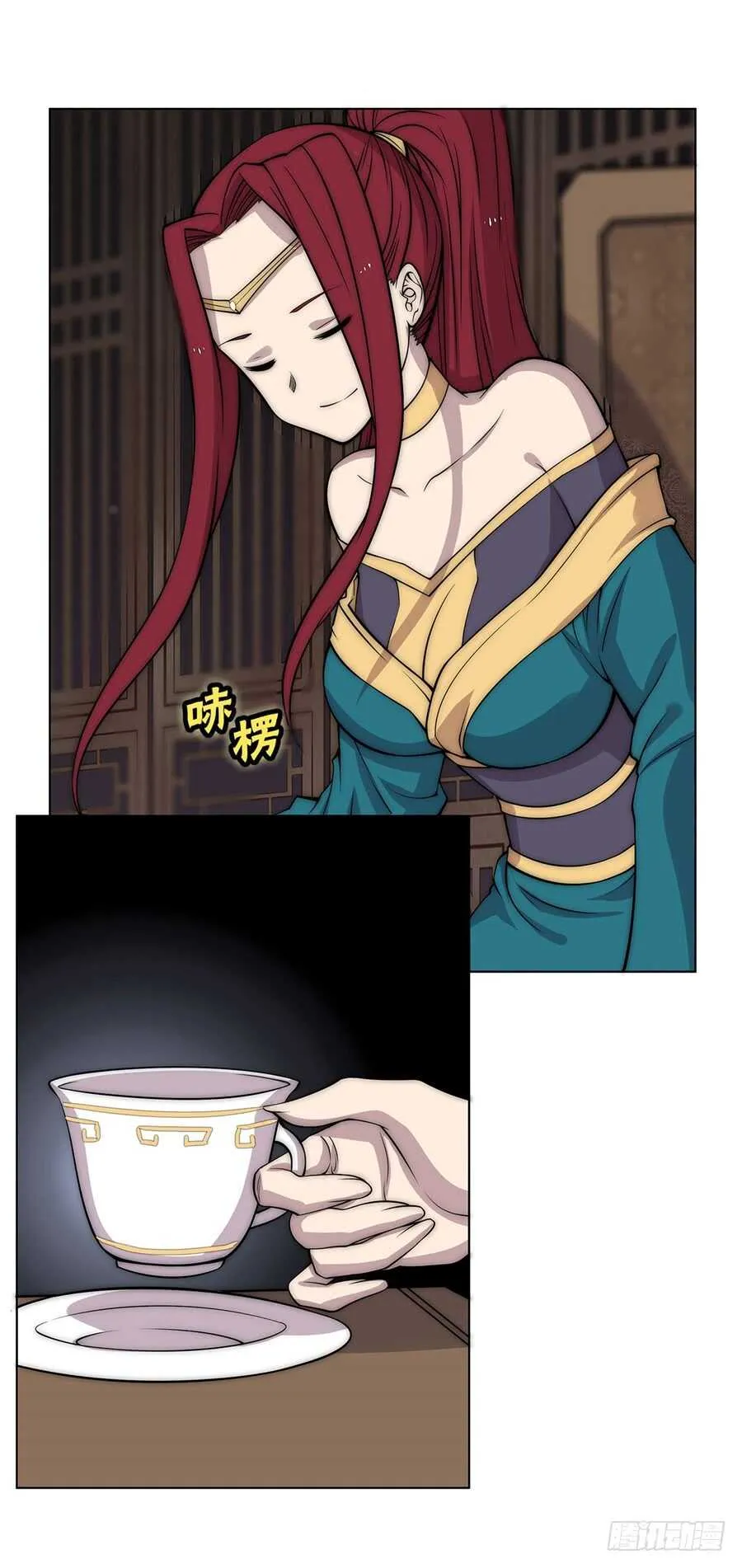 第86话 第37页
