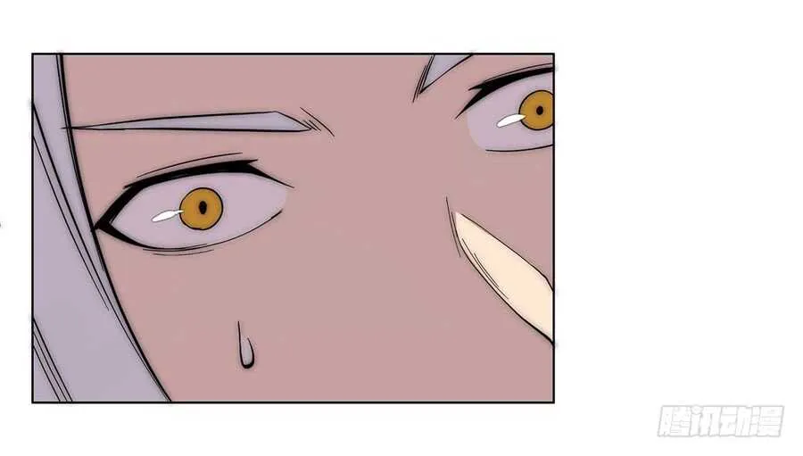 第86话 第39页