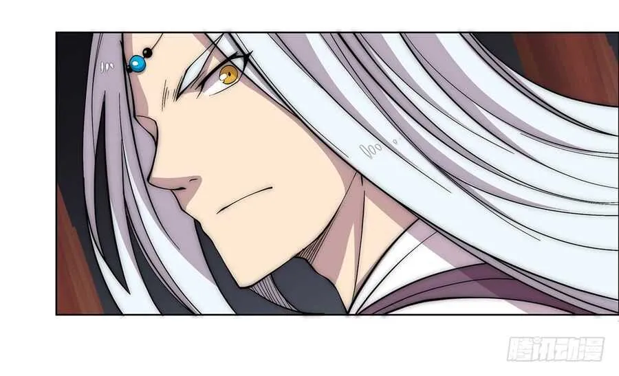 第86话 第42页