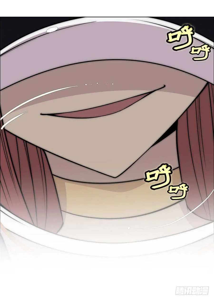 第86话 第45页