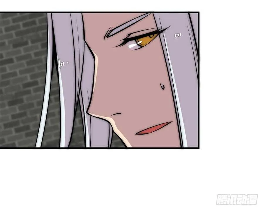 第87话 第13页