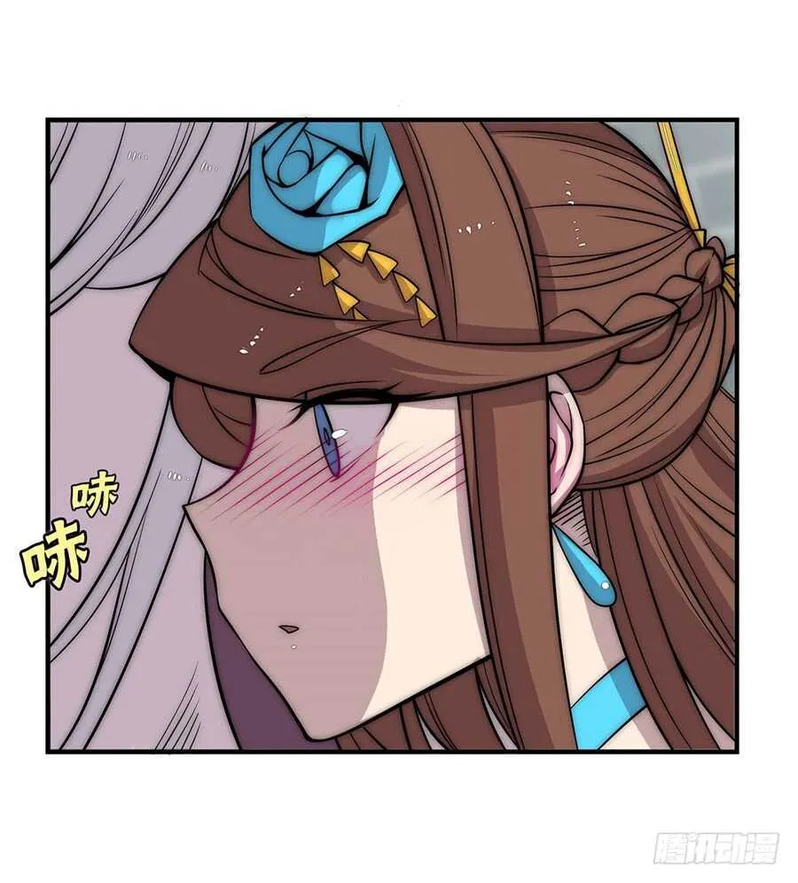 第87话 第19页