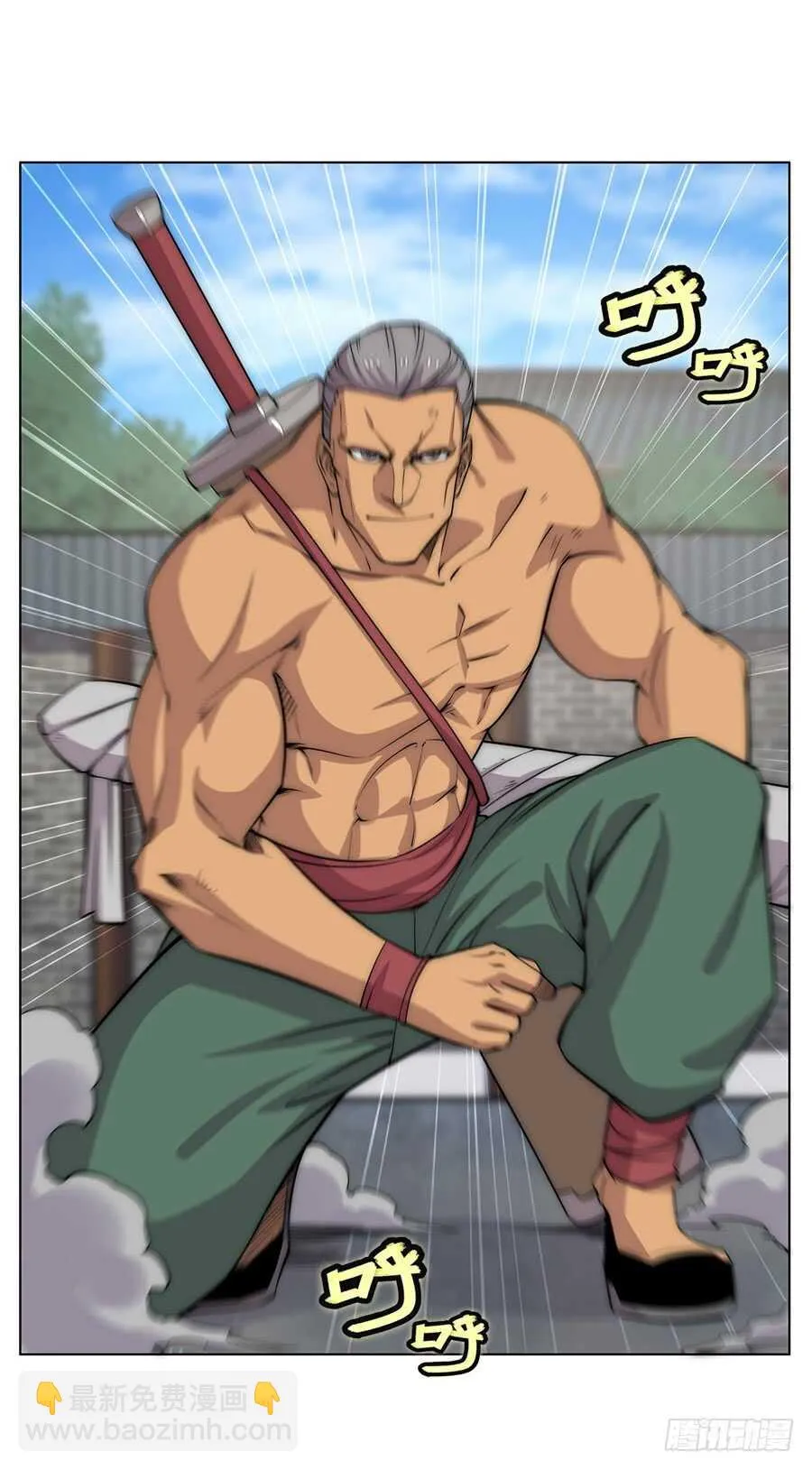 第87话 第38页
