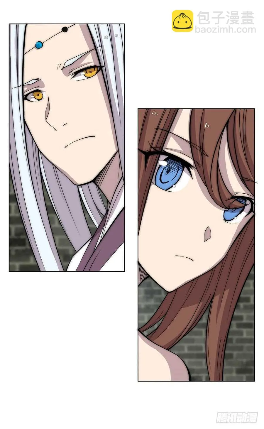 第87话 第39页