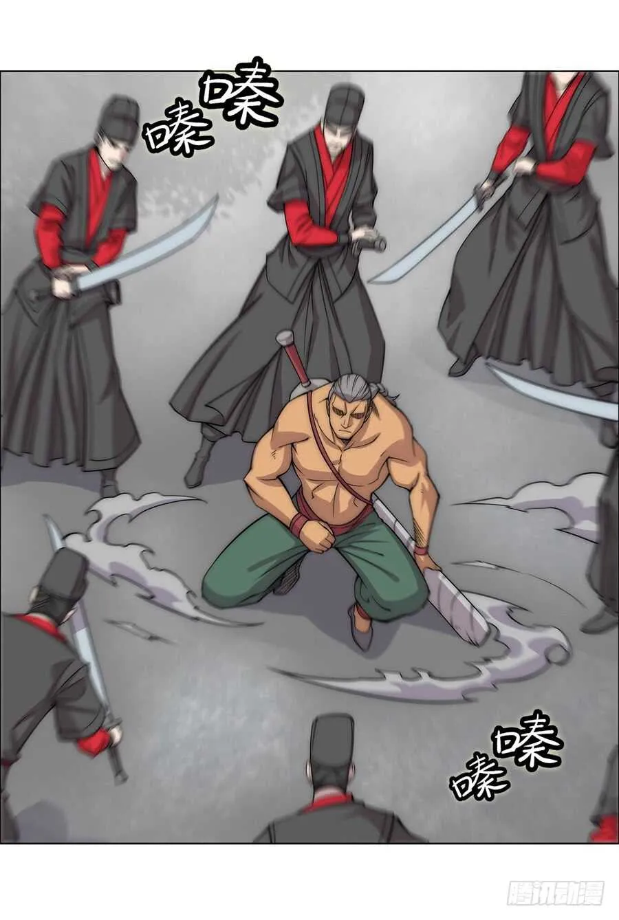第87话 第40页