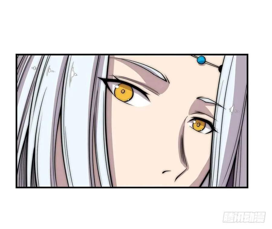 第89话 第24页