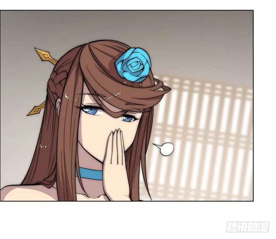 第89话 第36页