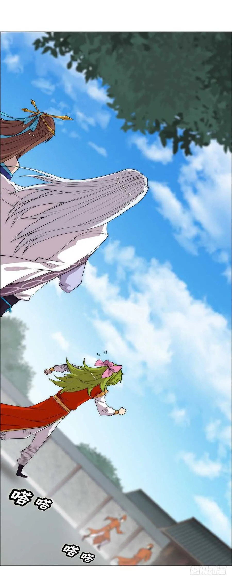 第89话 第48页