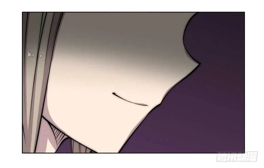 第90话 第26页