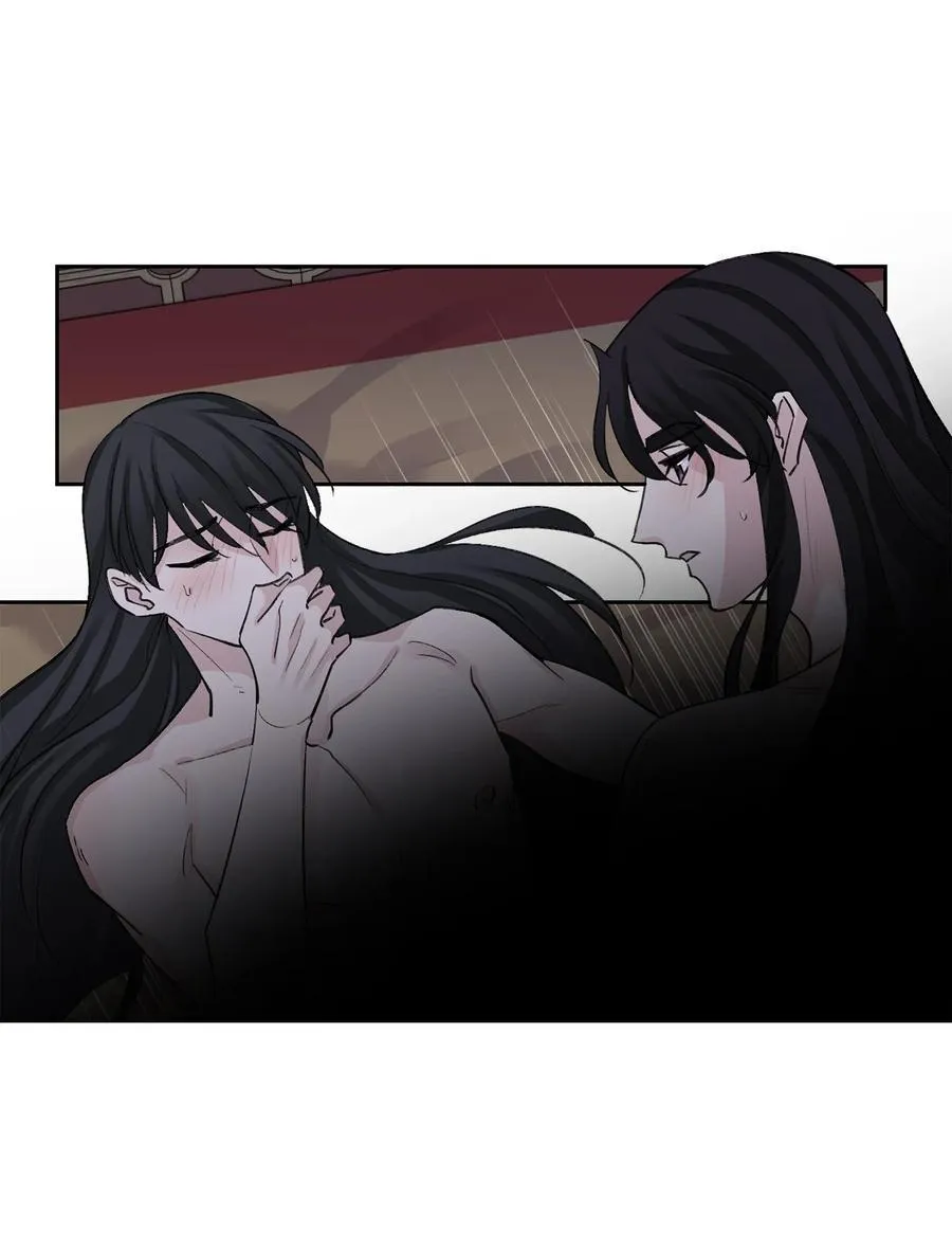 外传03 异议 第16页