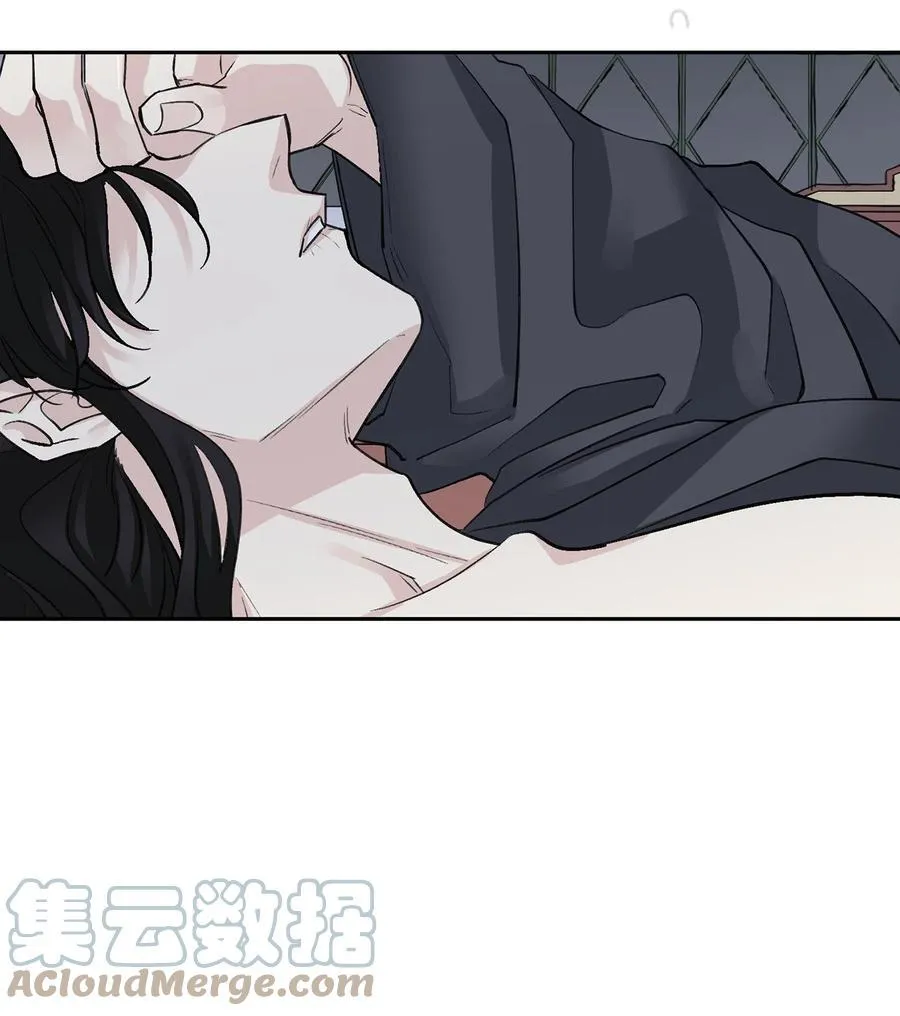 外传01 再见 第25页