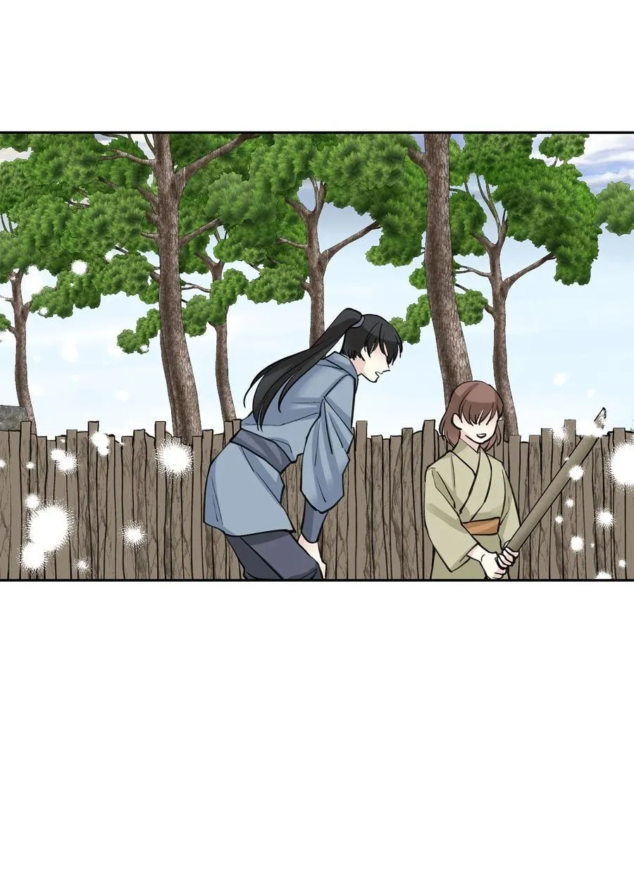 62 重逢 第26页