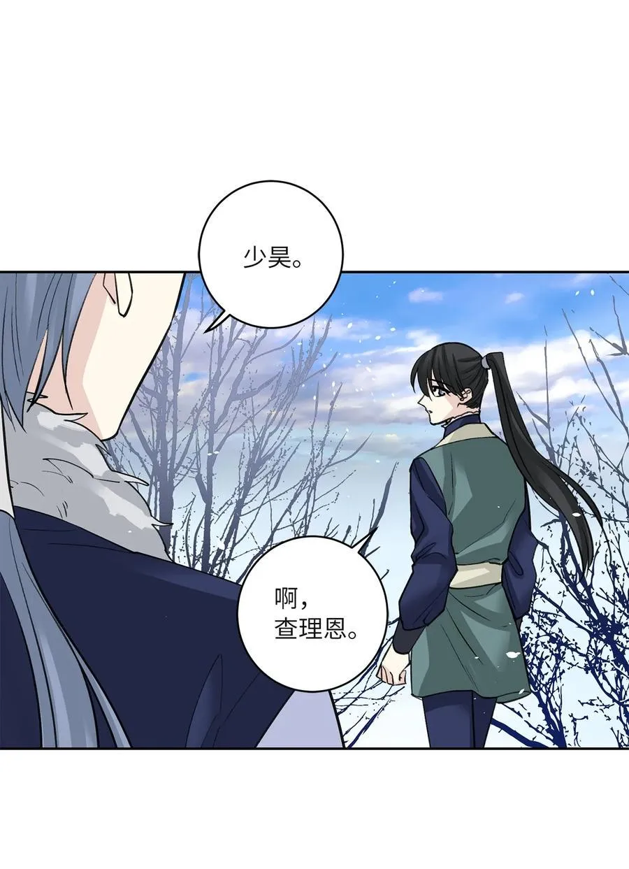 61 离开 第50页