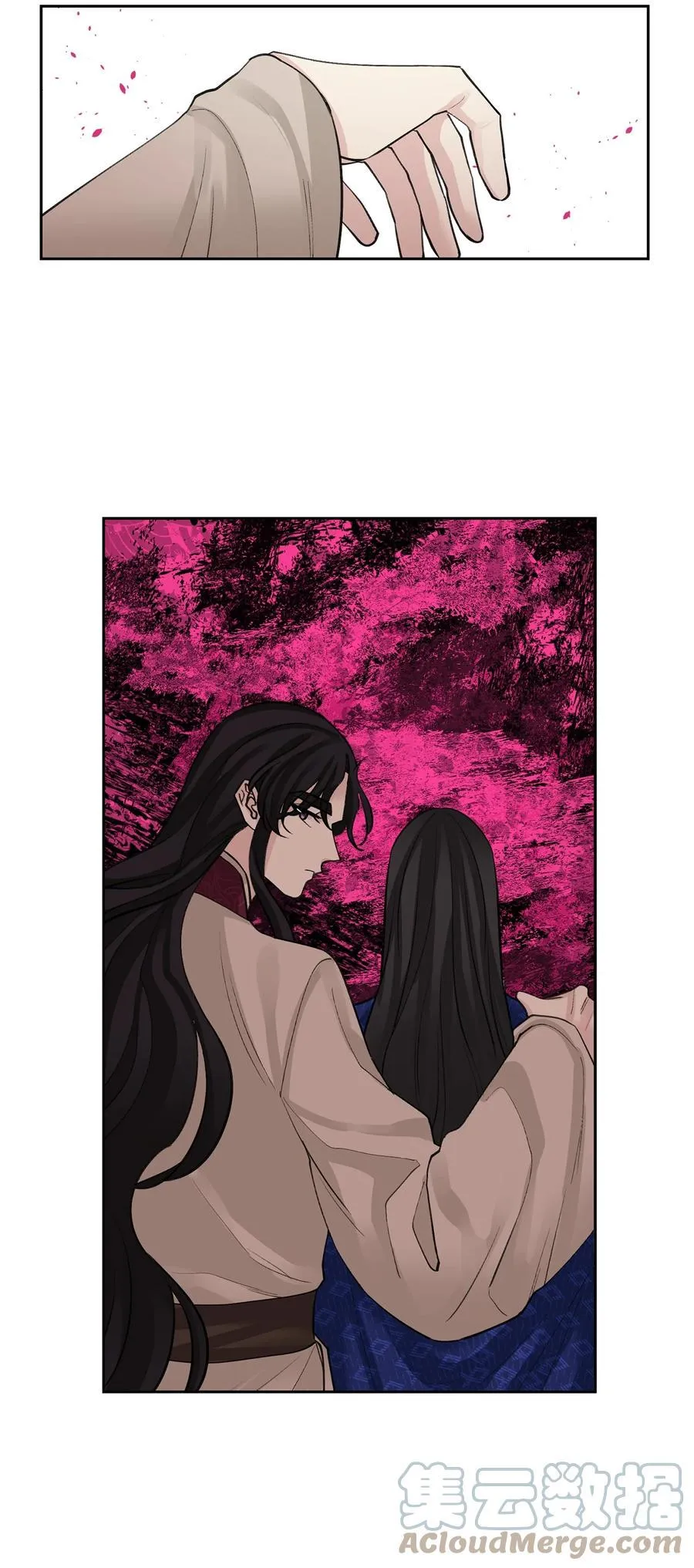 56 谢罪（1） 第34页