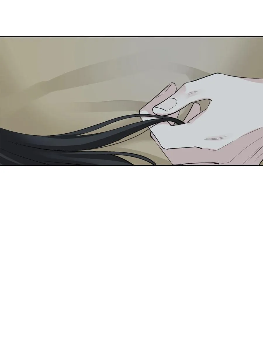 55 噩梦 第11页