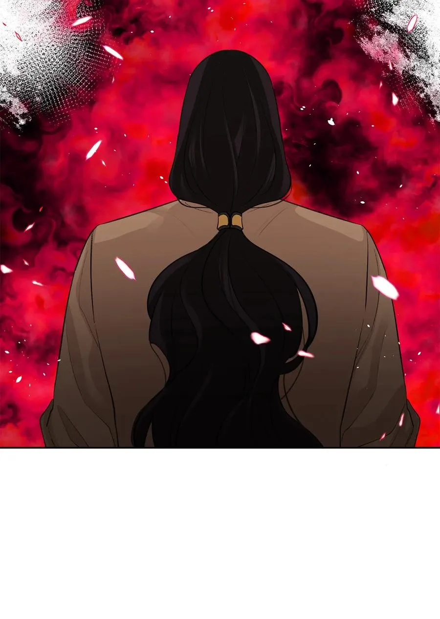 53 追踪 第8页