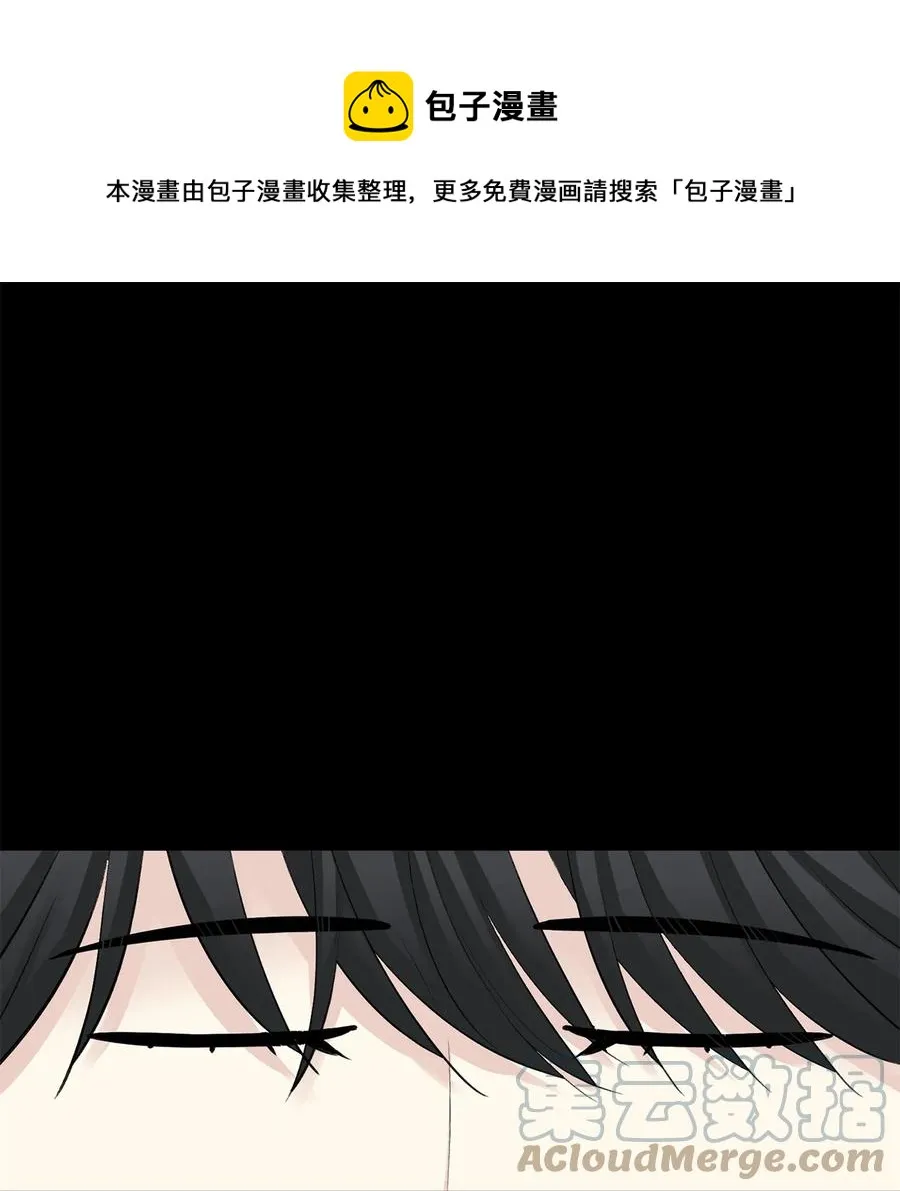 50 出事 第1页