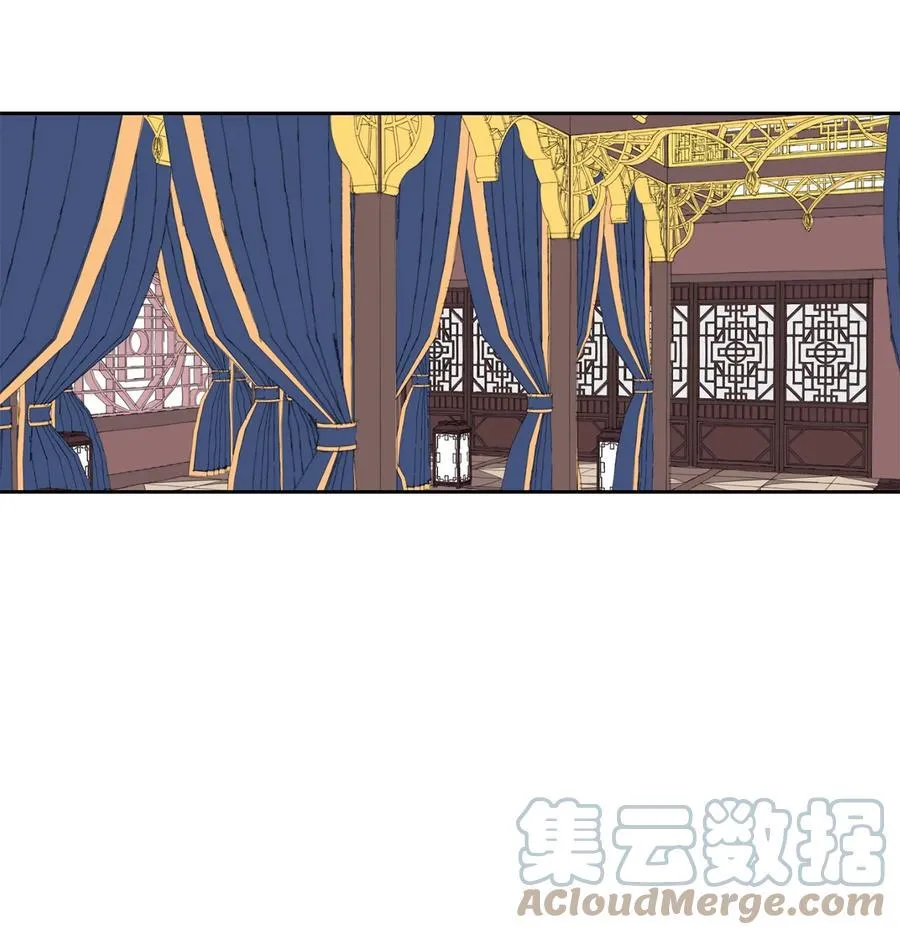 48 后宫 第13页
