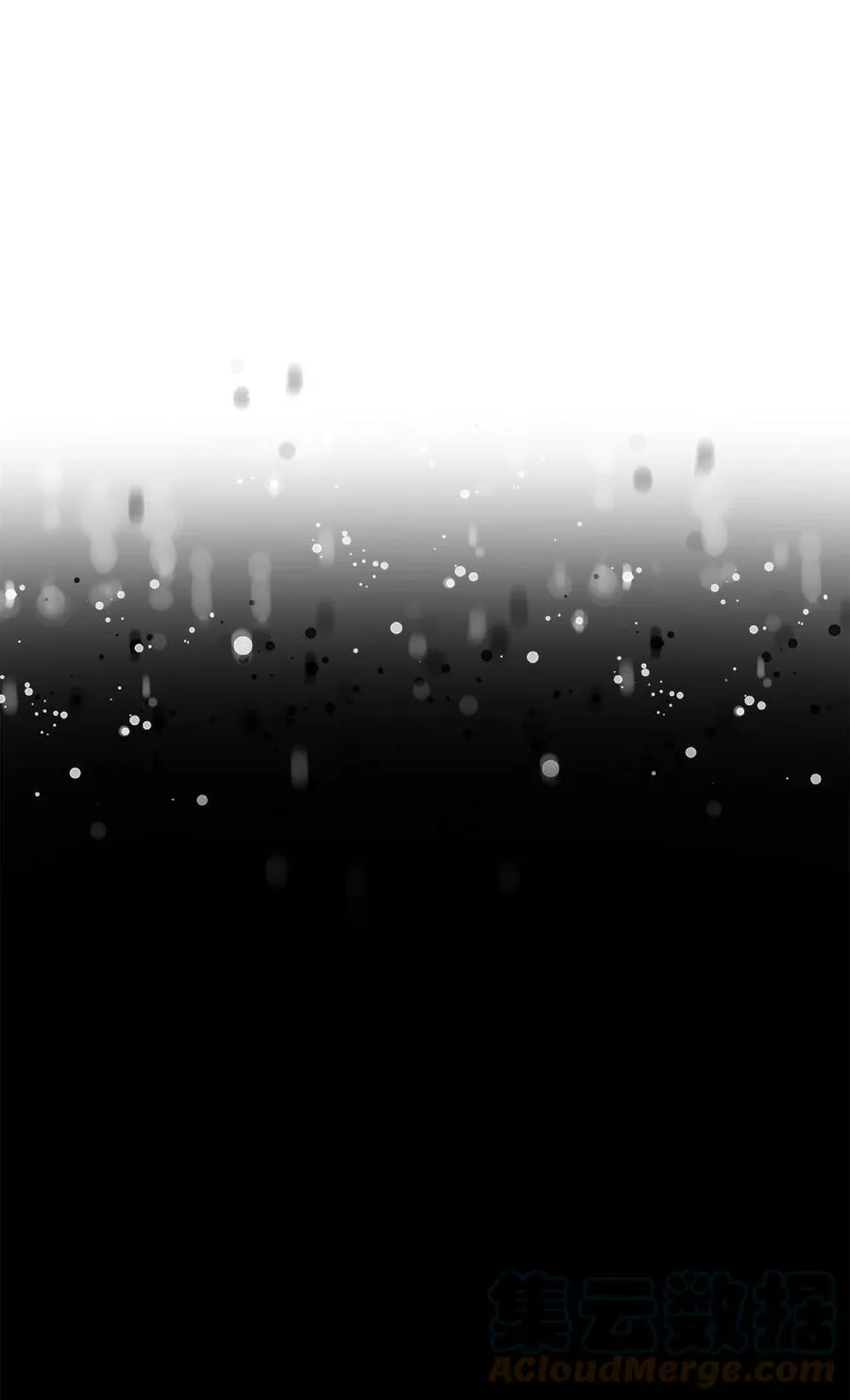 46 立后（2） 第43页