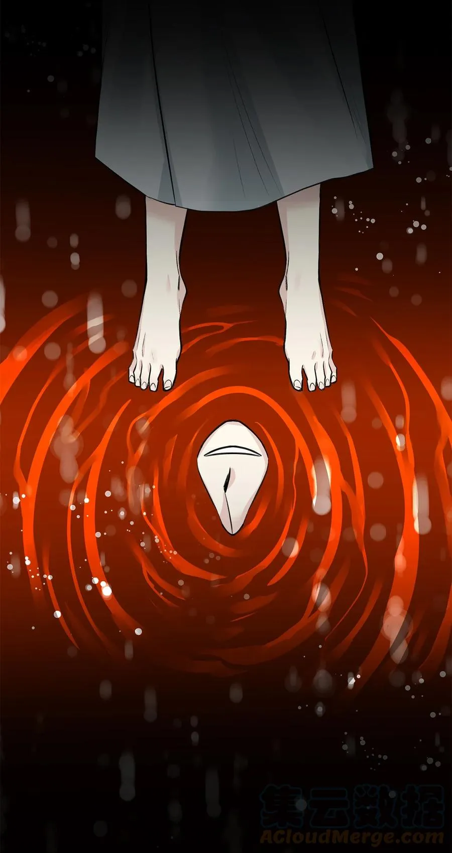 46 立后（2） 第46页