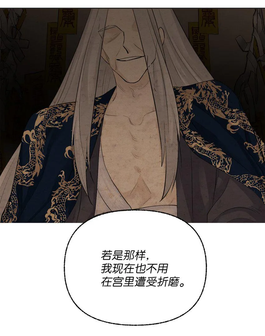 00 试阅 第34页