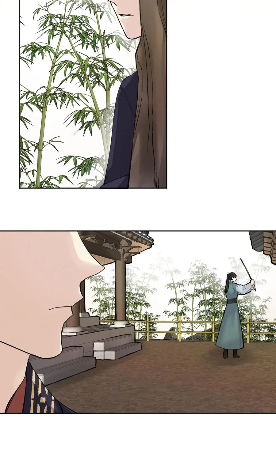 02 初遇（1） 第21页