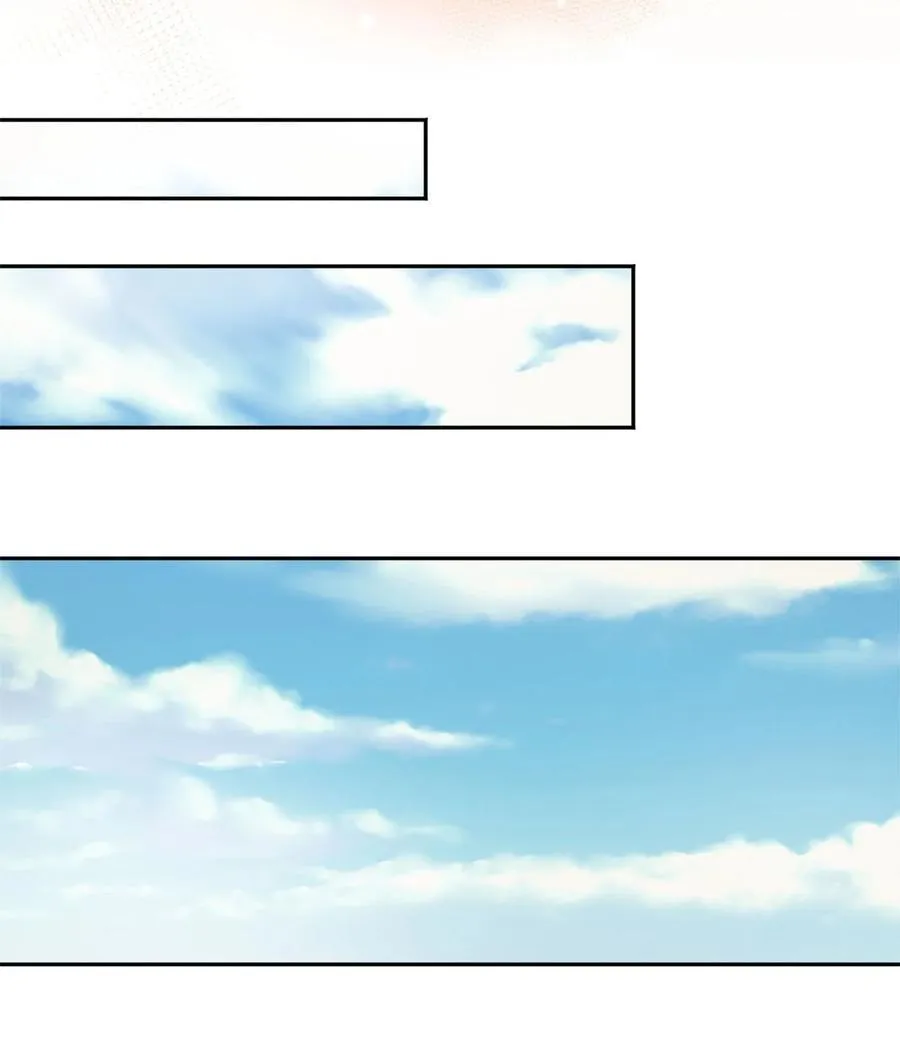 03 初遇（2） 第32页